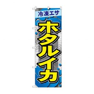 ̂ڂ GNB-6412 @z^CJ X pi H | ֘AP Nbv{[h VbvJ[h ŃObY 񋟃{[h ̑pl j[[bN Ȉē X܃fBXvC ANT
