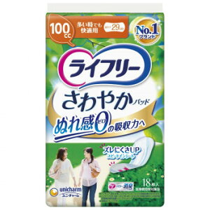 �l�C �������� ��� �~ ���Ε� �M�t�g �N���X�}�X �v���[���g ���C�t���[ ����₩�p�b�h 100cc 18���� ×1�� 500-555390-00