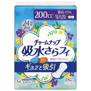 `[ibv ztB MbƋz ɑ1ňSp 29cm 18 ×1 500-533305-00