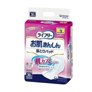 ライフリー お肌あんしん尿とりパッド 30枚入 ×1個 500-006332-00 介護 介助 サービス 福祉 ケア 認知 高齢 | 関連単語 食事介助 食器補助 食べやすい設計 介護スプーン 介護箸 シリコン食器 滑り