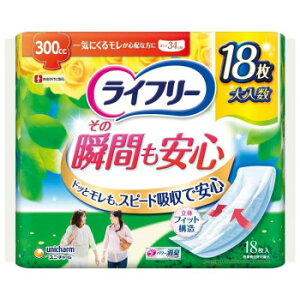 �l�C �������� ��� �~ ���Ε� �M�t�g �N���X�}�X �v���[���g ���C�t���[ ���̏u�Ԃ����S 300cc 18���� ×1�� 500-132203-00