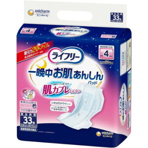 Ct[ ӒSAƂpbh 6 22P ×1 500-006386-00