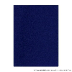 n^@@@~1mmy@@S@27122  ѕM K | ֘AP M  n  i  Kp  K |  ʊ iW @  ̗K ʔ 