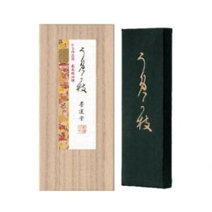 墨運堂   固形墨 うめがえ 4.0 02804 書道 毛筆 習字 | 関連単語 筆 硯 墨液 半紙 書道紙 書体 練習用 文鎮 道具袋 書作品 練習帳 書線 書芸 書写教育 書表現 書体練習 文字練習 清書用 和