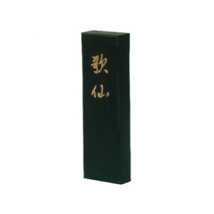 墨運堂   固形墨 歌仙 1.0 02602 書道 毛筆 習字 | 関連単語 筆 墨 半紙 硯 文鎮 下敷き 書道具 書道セット 書道教室 練習用 手本 見本 清書 硬筆 書道作品 書初め 書写 文字練習 筆圧 道具