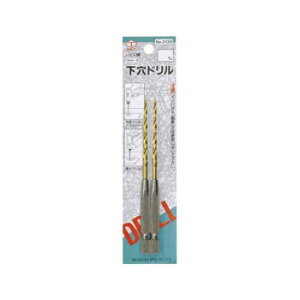 ŃMl쏊 DIA-T Zph 2{g 3.5mm 2130-35 H ANZT[ DIY | ֘AP   XP[ W[ K RpX x  Q[W [Q[W eXgo[ 