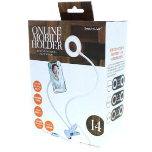 BeautyLive �I�����C�����o�C���z���_�[ BV-14 PC �p�\�R�� �X�}�z �^�u���b�g | �֘A�P�� USB �X�g���[�W �t���b�V���������[ �R���p�N�g ���j�^�[ �A�[�� �t�� �ی� �}�E�X ssd �f�B�X�N hdd ���[�^