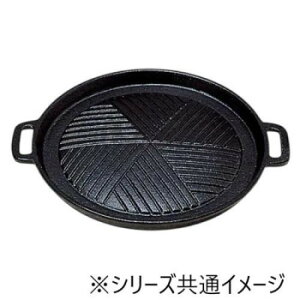 26cmdpWMXJ 90120510   Lb` | ֘AP 낵 i ^i[X v[  {E tCp   pbN Hi ٓ U ނ ACfA i ٓ Ob