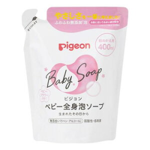 sW xr[SgA\[v xr[t[̍ 400ml  517-084468-00 m c | 肨 eqH MNtg ܂莆 zV ю׍H FhV DA[g 󂫔V i{[