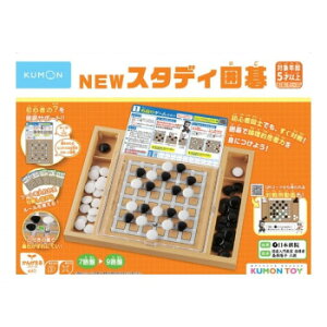 KUMON  NEWX^fB͌ 5Έȏ CI-21 Q[  { | ֘AP p\R ʔ X}[gtH ACfBA X}z {bNX  P[X bN fBXvC Zbg ߋ 1 wK 