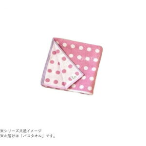 @H fufuoX^I 404165 ANA{[P ^I | ֘AP z  _炩    }CNt@Co[ X ⊴^I K[[^I Vv  O[  oX^I tF