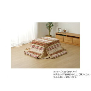 |zcPi m[f 唻` 280×280cm IV Q zc | ֘AP@Jo[ ~Jo[ |Jo[ ~pbh xbhpbh |zc ~zc ѕz  uPbg zcZbg ~