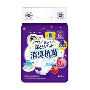 80494) アクティ肌ケア尿パッド8回分 18枚 824494 介護 介助 サービス 福祉 ケア 認知 高齢 | 関連単語 介護用品 介護ベッド 歩行補助 車椅子 シルバーカー リハビリ 日常生活支援 介護食 介護施設