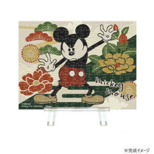 v`pGNA WO\[pY 150s[X fBYj[ Mickey Mouse/O 2308-45 Q[  { | ֘AP m Ԃ 킢 w q @ er 2 p\R ʔ X}[gtH