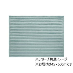 ؂gĂ݂ăoX}bg 45×60cm@y[u[ C gC 䏊 Lb` | ֘AP Vv[ {fB\[v ΌbN uV tH[ oX}bg gC}bg Lb`