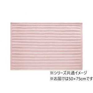 ؂gĂ݂ăoX}bg 50×75cm@VFsN C gC 䏊 Lb` | ֘AP gCpi |Zbg VN| Lb` oXpuV gCL ʏ}bg ^I