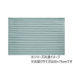 ؂gĂ݂ăoX}bg 50×75cm@y[u[ C gC 䏊 Lb` | ֘AP gCFXv[ ܎[ ֌|uV gCp[I 󊱂bN oX 䏊