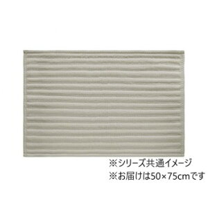 ؂gĂ݂ăoX}bg 50×75cm@Thx[W C gC 䏊 Lb` | ֘AP gCuVJo[ gC|bgt^ ʏbN z}bg ͂˖h~ ΂ gC