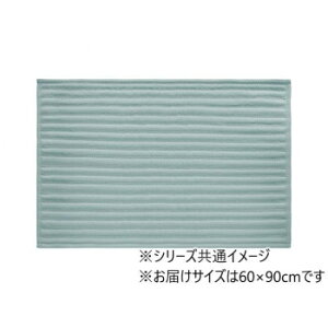 ؂gĂ݂ăoX}bg 60×90cm@y[u[ C gC 䏊 Lb` | ֘AP rJo[ hJr LXv[ gCN[i[ lbg Eߏ Ct^ [ zՃt