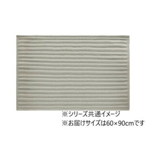 ؂gĂ݂ăoX}bg 60×90cm@Thx[W C gC 䏊 Lb` | ֘AP rJo[ hJr LXv[ gCN[i[ lbg Eߏ Ct^ [ z