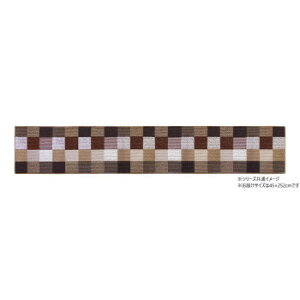 Lugn(O)Lb`}bg 45×252cm@ubN C gC 䏊 Lb` | ֘AP gCFXv[ ܎[ ֌|uV gCp[I 󊱂bN oX 䏊|p