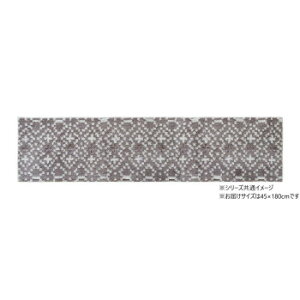 myuka(~[J)Lb`}bg 45×180cm@WIg C gC 䏊 Lb` | ֘AP gCtH[ |ObY oX[uV ʑӗpi Lb`bN[ gC