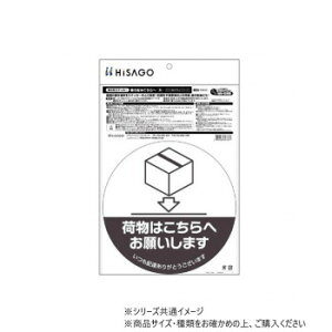 qTS uzXebJ[ uz͂  SR052  ML i| ֘AP M yP[ ҂ ItBX  pi wpi ML h 蒠 Jb^[ e[vt @C  ͂ rW