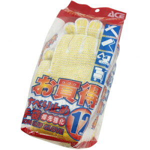 쏤 G[X Xx~ߌR hbg{c 12og AG370