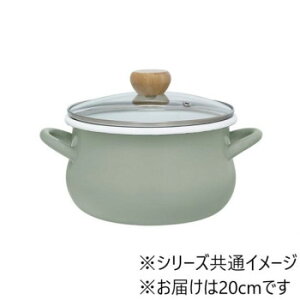 th XgNbN@IHΉz[[NbLO|bg20cm(O[) RB-3248   Lb` | ֘AP Č^ gO w  XCT[ Jbv iCt     lbg ʐ؂ AC