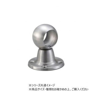 ハイロジック 37107 ステンブラケット 通 25mm 1個入 DYI ガーデニング | 関連単語 鉢植え プランター ラティス 園芸棚 ガーデンフェンス 鉢底石 ガーデンツール 支柱 コンポスト ガーデン