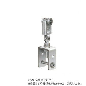 ハイロジック 58370 仕切レール 30用重量級ステンレスアジャストランナー S-2D DYI ガーデニング | 関連単語 防草シート 肥料 園芸ハサミ 温室ビニール 鉢底石 鉢植え プランター 支柱 ジョ