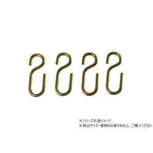 nCWbN@N-920@StbN@6mmp@4@71920 DYI K[fjO | ֘AP v^[ |py A K[fCg yӂ邢 hV[g K[ftFX 엿 ԕc X^h |