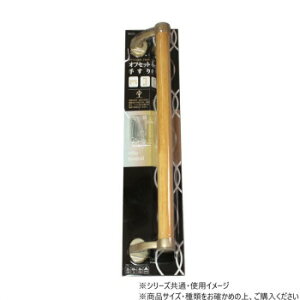 nCWbN@97275@ItZbg萠@450mm DYI K[fjO | ֘AP v^[ |py A K[fCg yӂ邢 hV[g K[ftFX 엿 ԕc X^h |nT