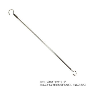 ニッサチェイン A-402 伸縮フック  700〜1200mm 702462 家具 収納 ラック | 関連単語 収納棚 ワゴン 扉付き収納 カラーボックス テレビボード 引き出し収納 オープンラック スチールラック
