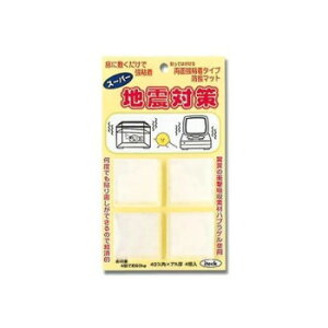 @KHG-407@ACebN@nk΍@7×40×40mm@4@872283 AEghA Lv W[ ЊQ h nk | ֘AP ACfBA iCt xXg bN ^ Cg ACfBAi 