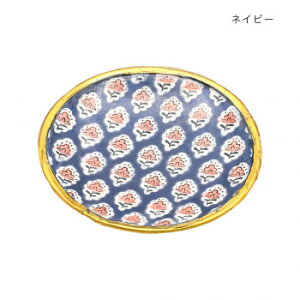 �l�C �������� ��� �~ ���Ε� �M�t�g �N���X�}�X �v���[���g �J�s�X���E���h�g���C �A�E�B�j�����t���[�� �l�C�r�[ 19524810410