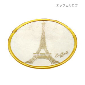 �l�C �������� ��� �~ ���Ε� �M�t�g �N���X�}�X �v���[���g �J�s�X���E���h�g���C �G�b�t�F�����S 19524810416