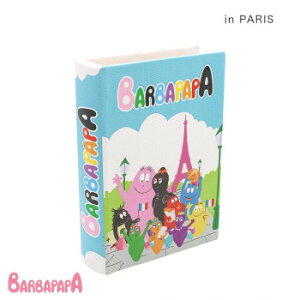 ubN{bNX S o[opp in PARIS 18724811397 Ƌ [ bN | ֘AP `FXg X`[bN Lb`bN V[YbN ߑP[X o[ S {I Lrlbg t