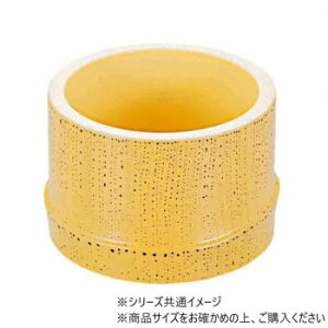 �l�C �������� ��� �~ ���Ε� �M�t�g �N���X�}�X �v���[���g ��6.5cm�z�O�|�^�۔��@�S�}�|�h�@54300175