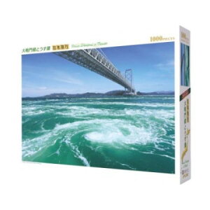 WO\[pY@{s@勴Ƃ()@1000s[X@1000-913 Q[  { | ֘AP J[h c gJ 3 G{ pY 4 m Ԃ 킢 w  q @ 