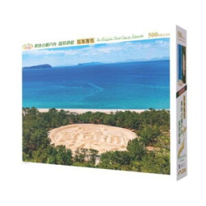 WO\[pY@{s@u̐˓ K`G@500s[X@500-322 Q[  { | ֘AP m Ԃ 킢 w q @ er 2 p\R ʔ X}[gtH A