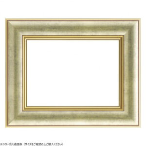 z@z@3474@P8@S[h@UVAN Ƌ [ Ɩ | ֘AP  nK[ _Xg {bNX ACfBAi S~ CeA nV }bg J[ybg O ʐ^  ACf