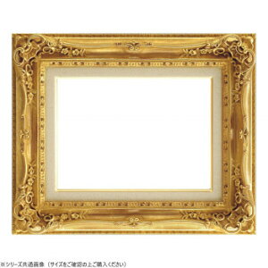 大額 油額 7840 SM ダークゴールド アクリル 家具 収納 照明 | 関連単語 机 ハンガー ダスト ボックス アイディア商品 ゴミ箱 インテリア 地球儀 マット カーペット ラグ 写真 おしゃれ