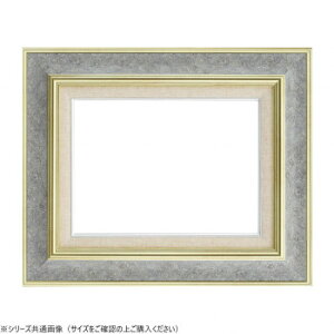 z@z@8117@F4@Xg[O[@UVAN Ƌ [ Ɩ | ֘AP J[ybg O _CjO ʐ^  ACfBA ֗ NX}X  R[h  oX ⏕ xbh