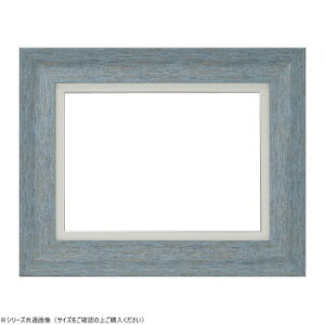 大額 油額 8236 F0 スカイグレー 家具 収納 照明 | 関連単語 机 ハンガー ダスト ボックス アイディア商品 ゴミ箱 インテリア 地球儀 マット カーペット ラグ 写真 おしゃれ アイディア 便