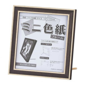 z@7910@~jFt[@ubN Ƌ [ Ɩ | ֘AP  ACfBA ֗ rO NX}X  R[h  oX ⏕ xbh bN X`[ tbN z ]