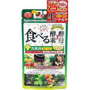 WpMYSC@炾ɂƂǂHׂ鐶yf×y N e  | ֘AP Zbg LbY WF [[ XgAbv X`[}[  Gv C ֎q Xbp pW} 