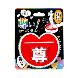 !{^ RED 256 m c | q   o Jt ȒP pY gݗ  `킹 G{ V ؐ  ςݖ  Ђ炪 p V w^  