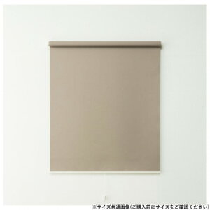 [XN[gbeB[m 45×135cm ՌuE L3821 CeA | ֘AP e[u `FA O NbV \t@ xbh ϗtA ؐ i` _ k ؍ J[e