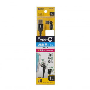 TTvC@USB2.0 Type-C-ARlN^540x]P[uE1m@KU-CAKA10BK PC p\R X}z ^ubg | ֘AP Ӌ@  Android hCu USB Xg[W tbV[ RpN